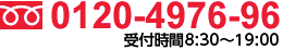 0120-4976-96