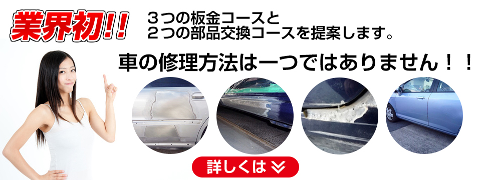 top-image