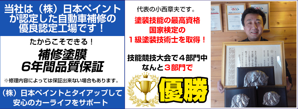 top-image