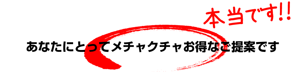 top-otoku