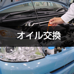 top-service2